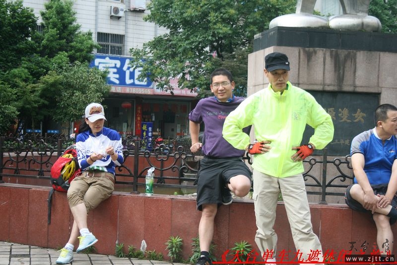 九遮山照片 016.jpg