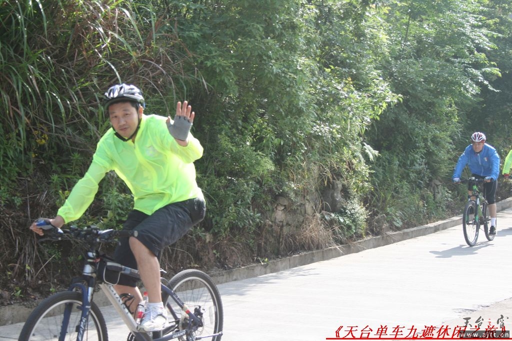 九遮山照片 026.jpg