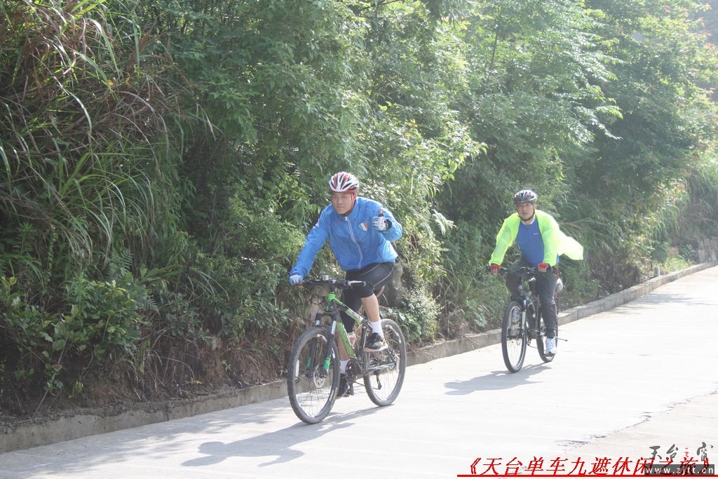 九遮山照片 027.jpg