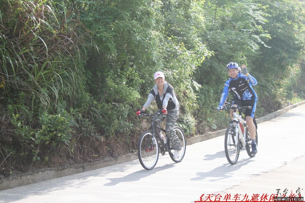 九遮山照片 029.jpg