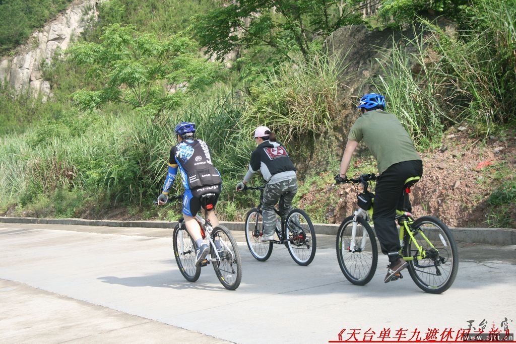 九遮山照片 031.jpg