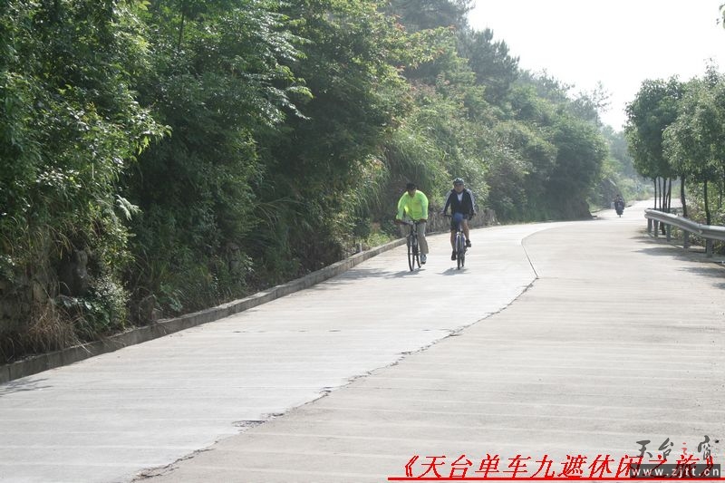 九遮山照片 032.jpg