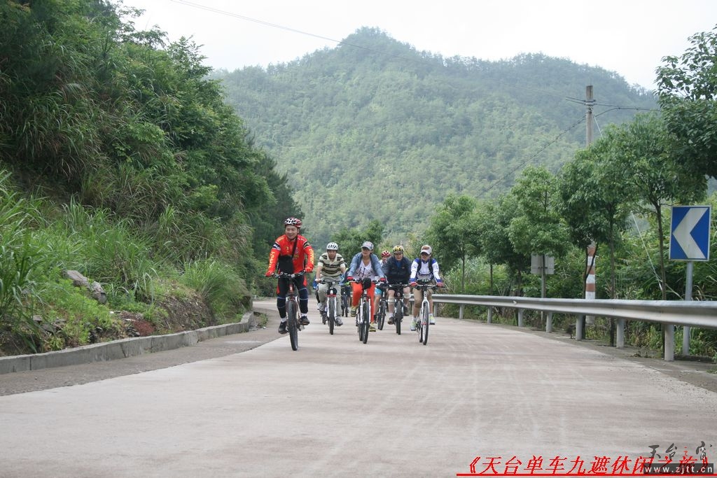 九遮山照片 037.jpg