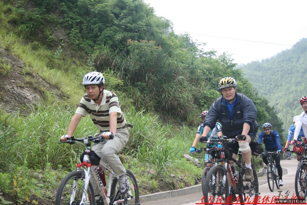 九遮山照片 039.jpg