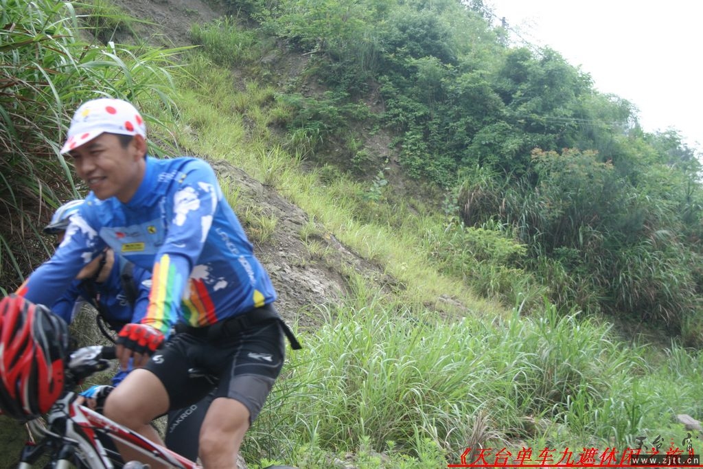 九遮山照片 041.jpg