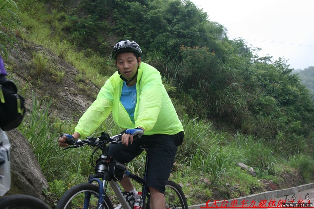 九遮山照片 043.jpg