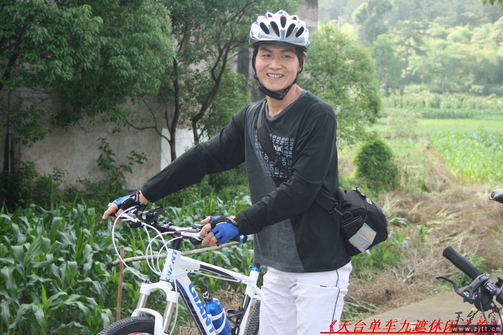 九遮山照片 050.jpg