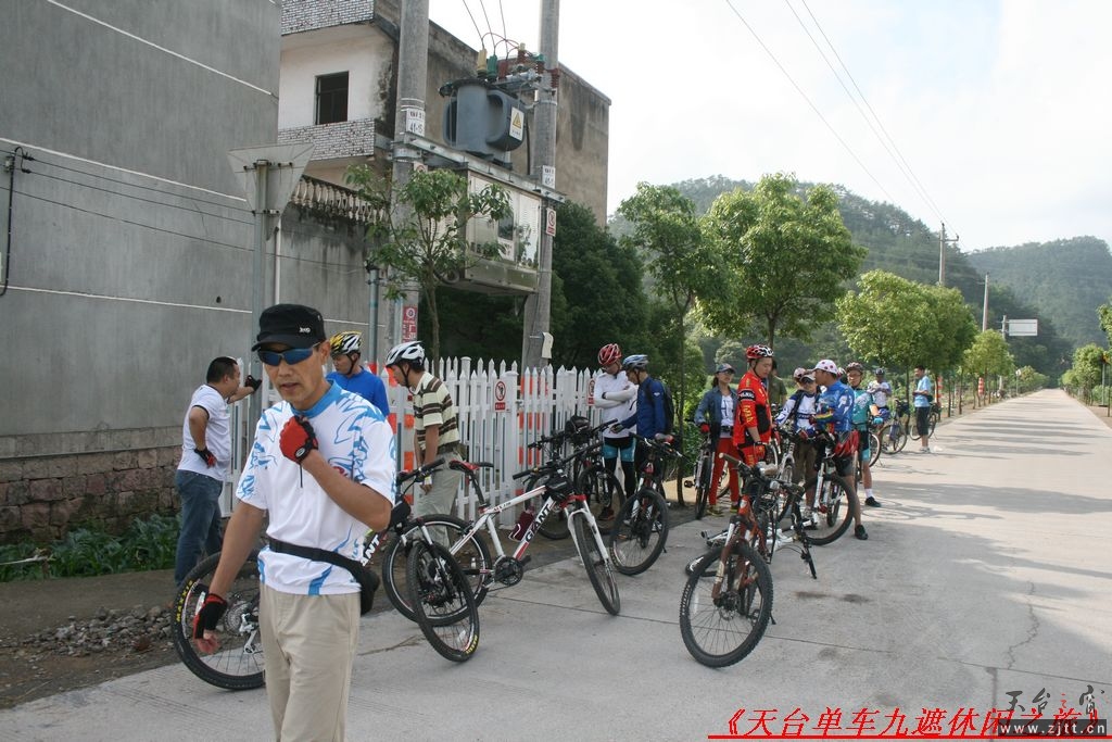 九遮山照片 058.jpg