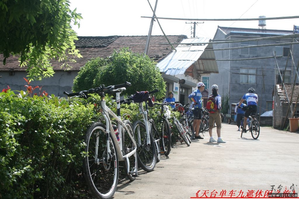 九遮山照片 077.jpg