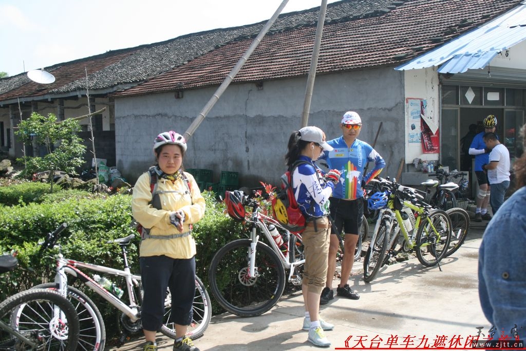 九遮山照片 079.jpg