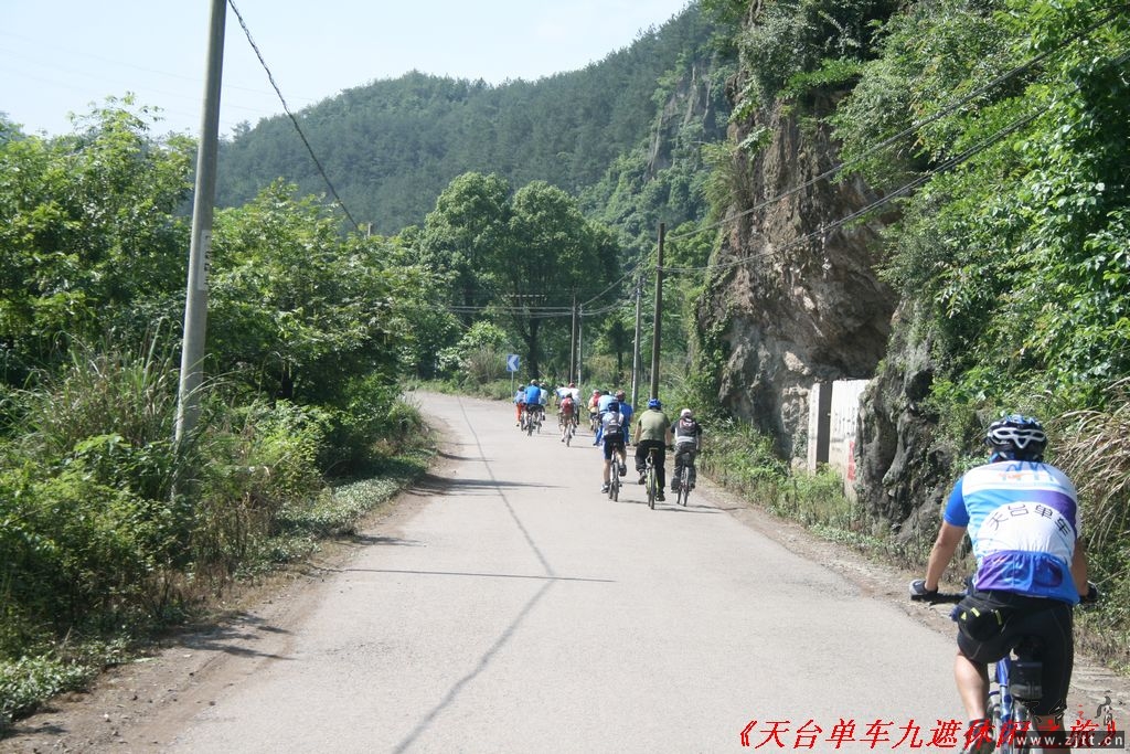 九遮山照片 103.jpg