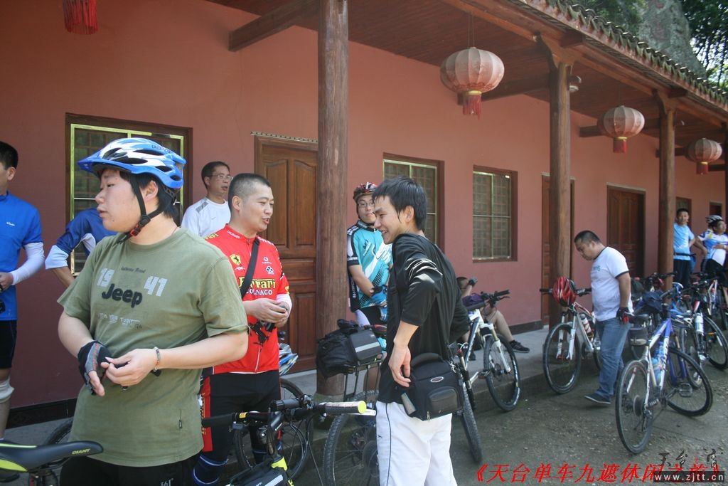 九遮山照片 112.jpg