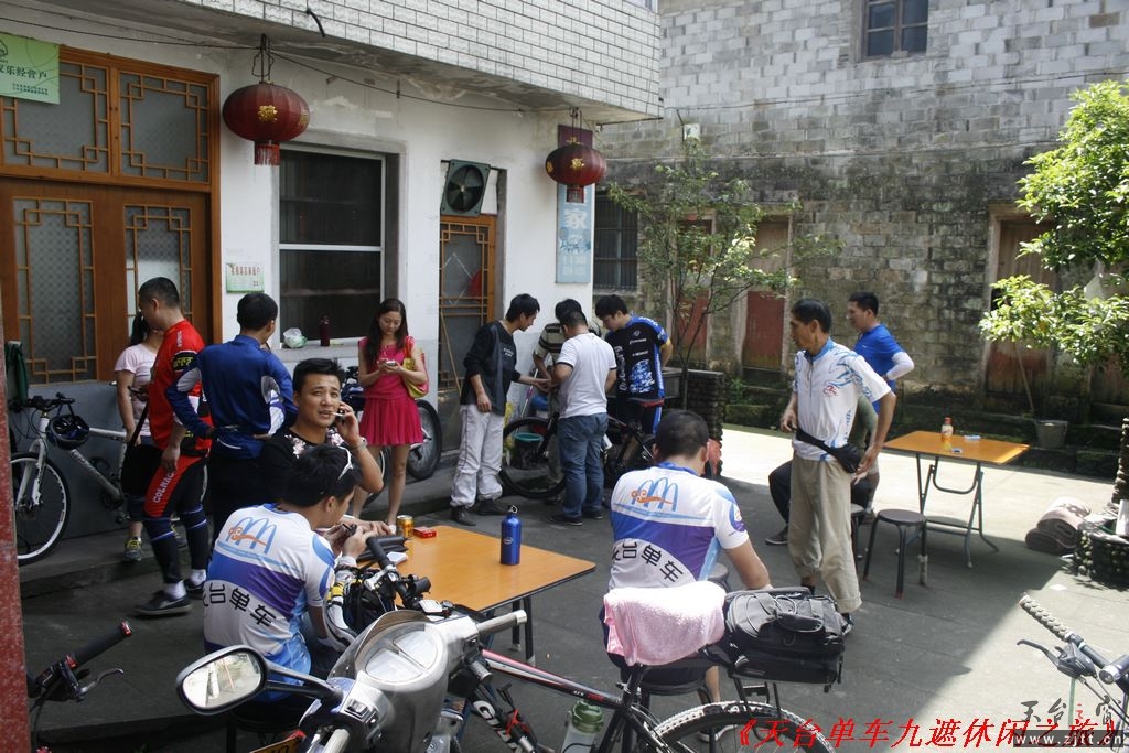 九遮山照片 120.jpg