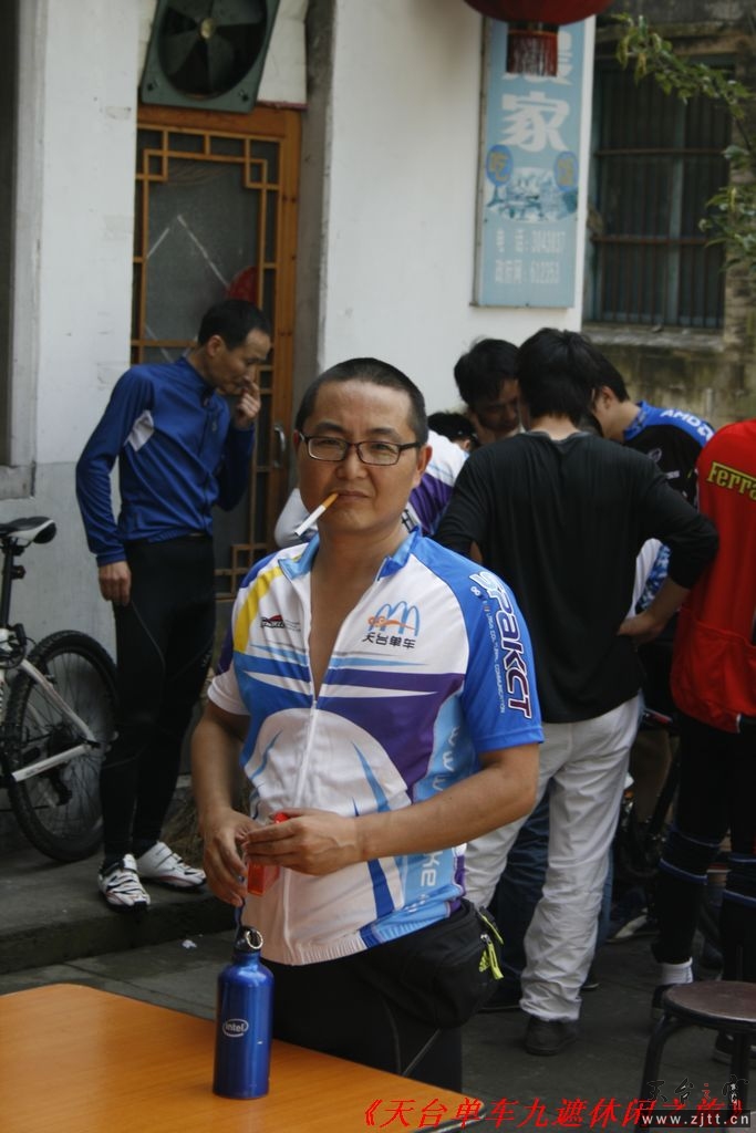 九遮山照片 122.jpg