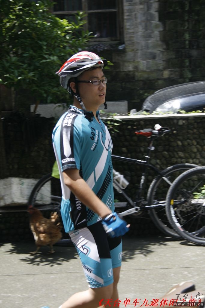 九遮山照片 126.jpg