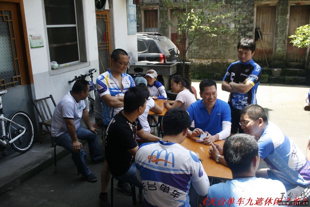 九遮山照片 135.jpg