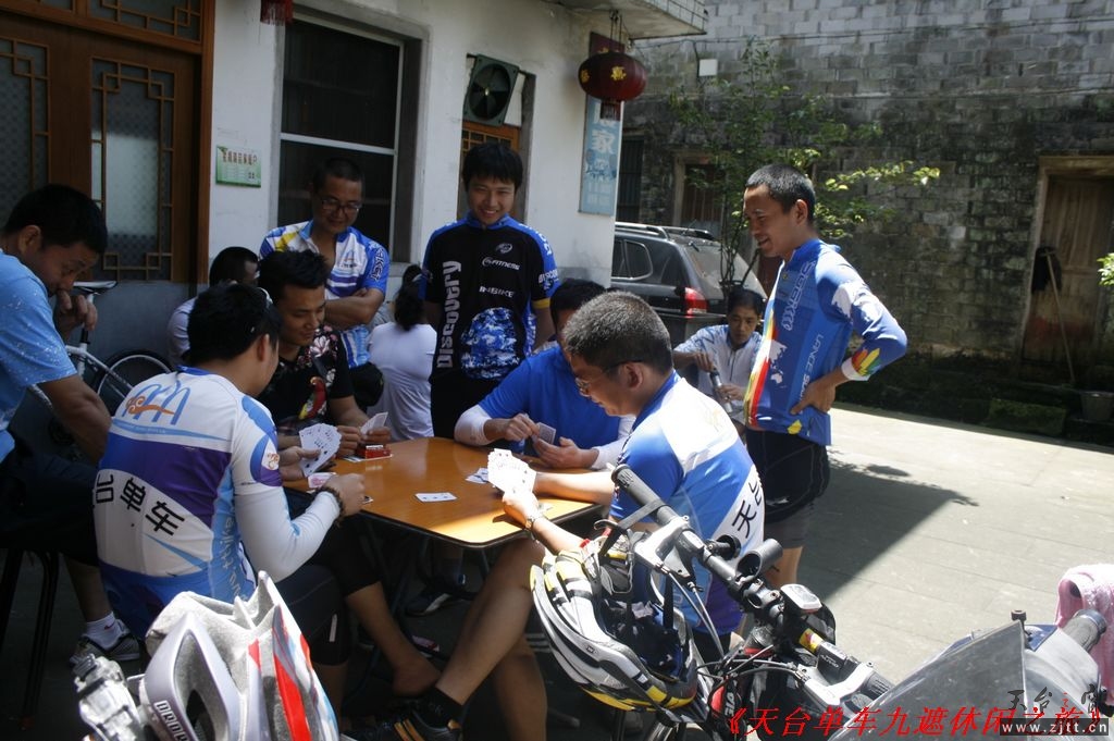 九遮山照片 147.jpg