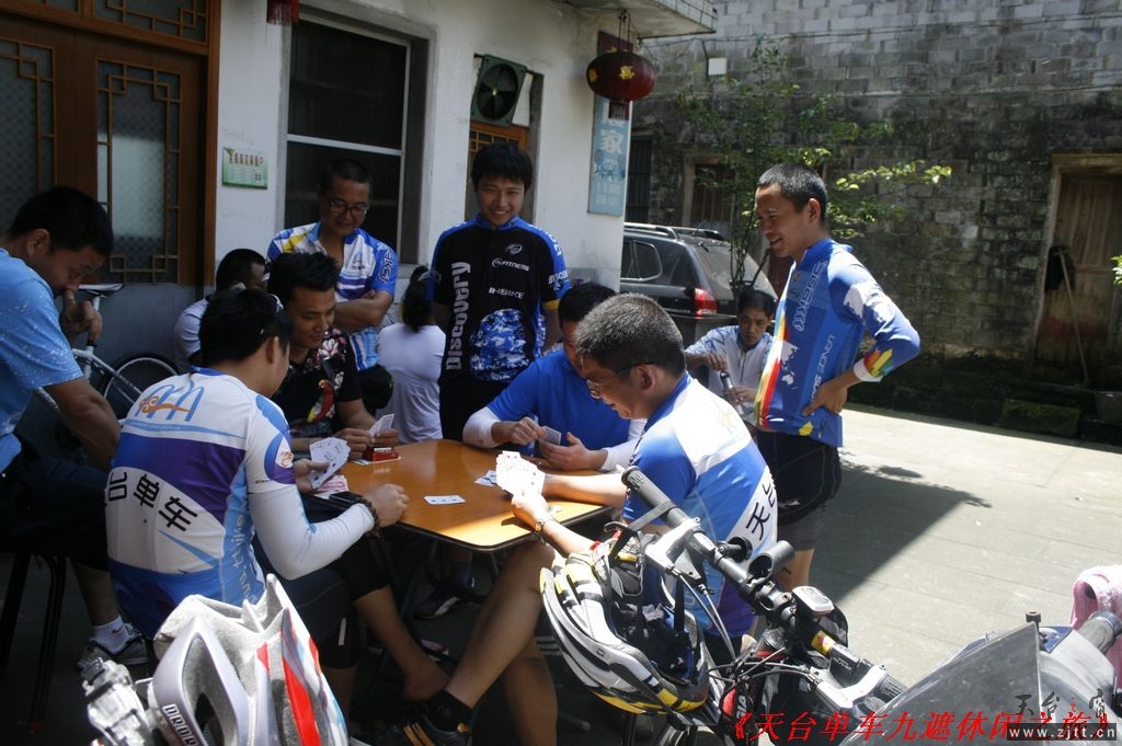 九遮山照片 148.jpg