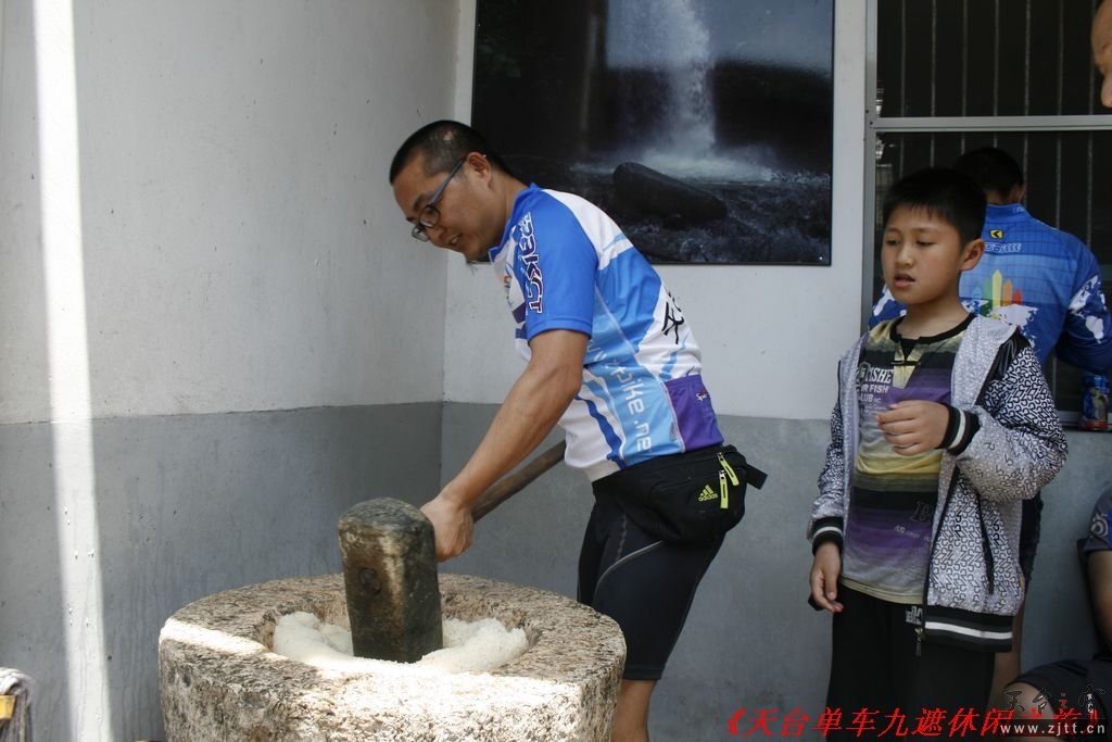 九遮山照片 162.jpg