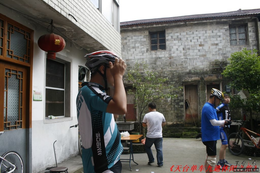 九遮山照片 177.jpg