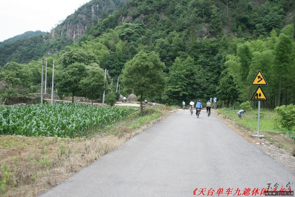 九遮山照片 178.jpg