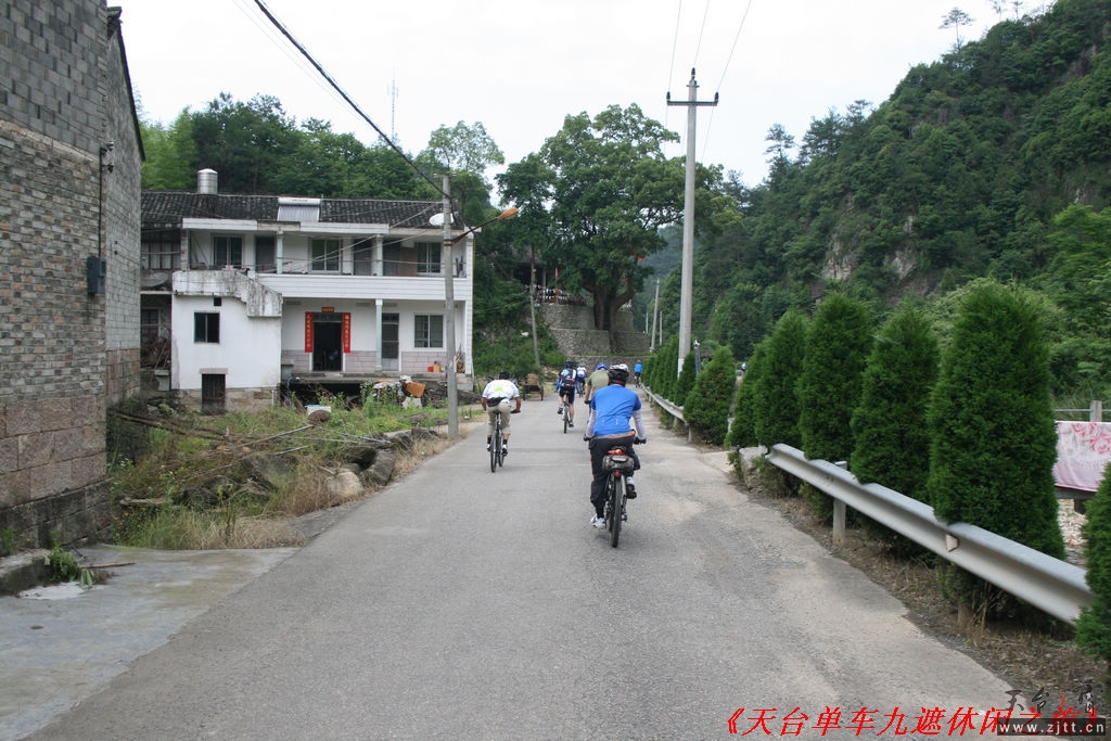 九遮山照片 179.jpg