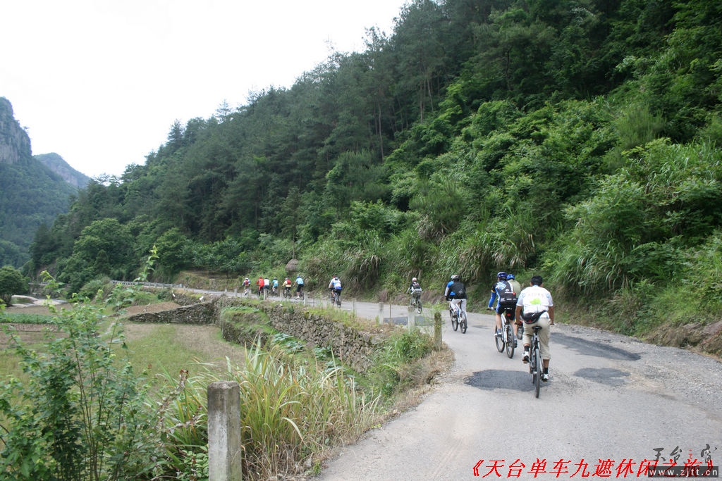 九遮山照片 189.jpg