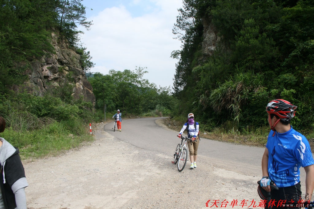 九遮山照片 196.jpg