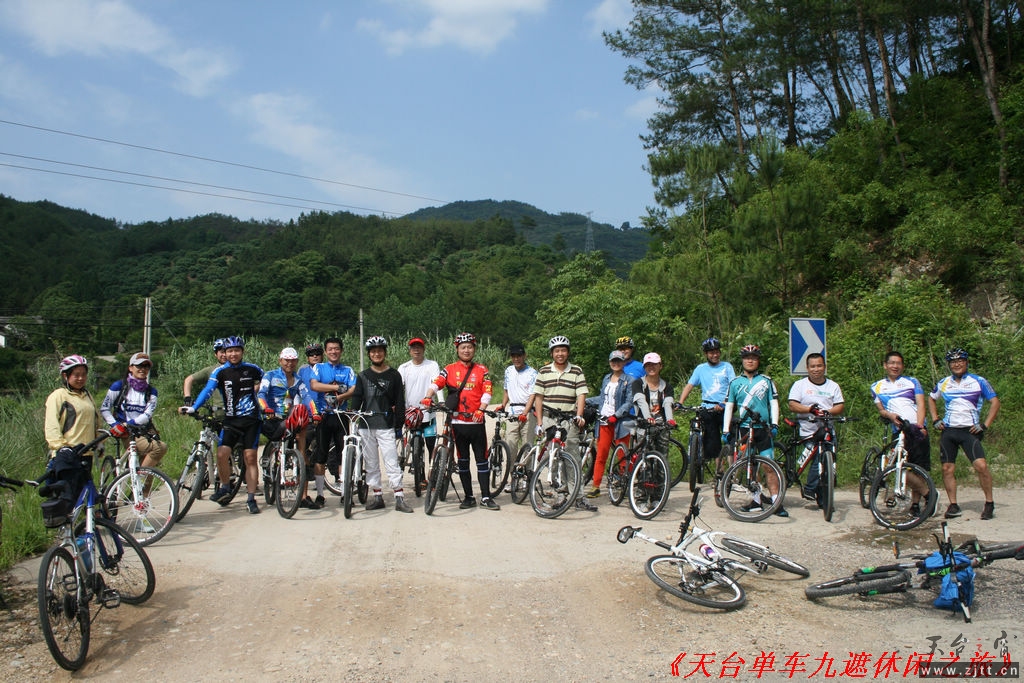 九遮山照片 200.jpg