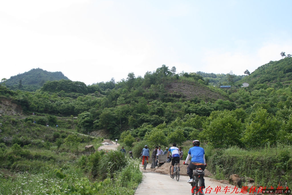 九遮山照片 201.jpg
