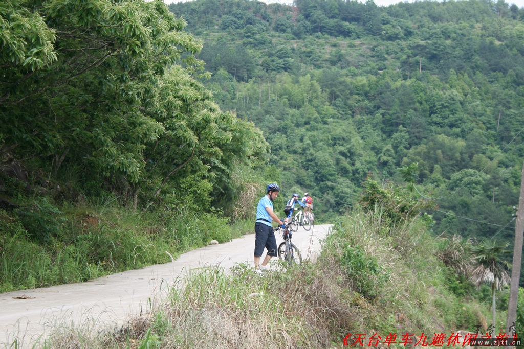 九遮山照片 211.jpg