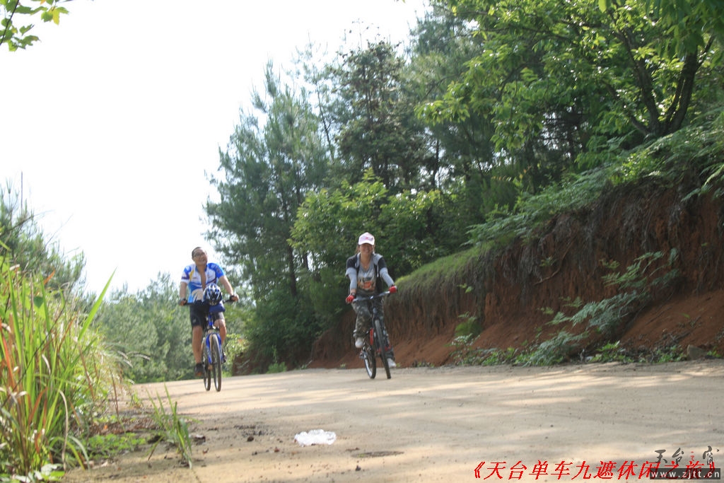 九遮山照片 230.jpg