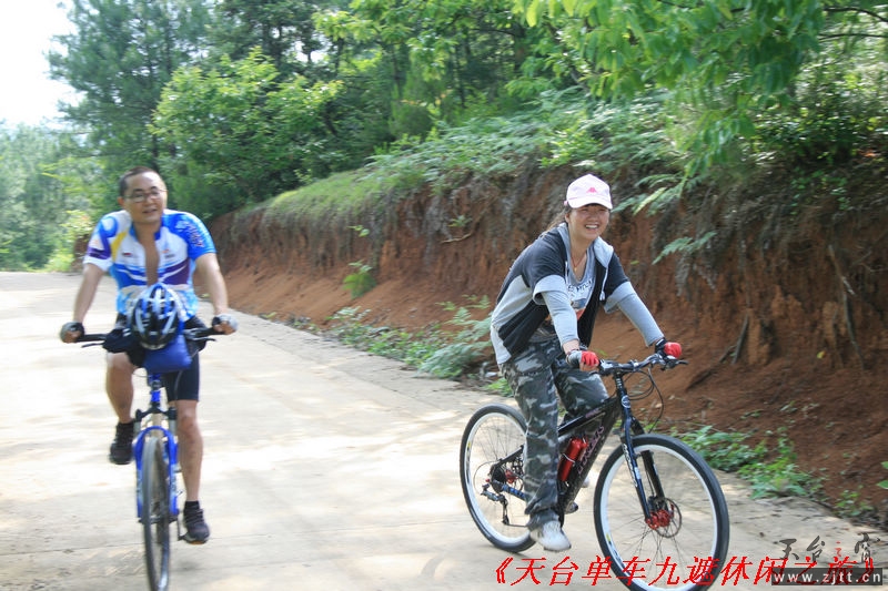 九遮山照片 231.jpg