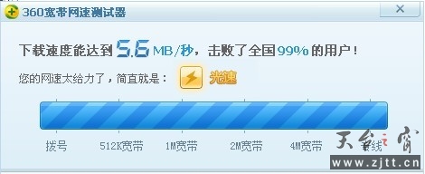 3333.jpg