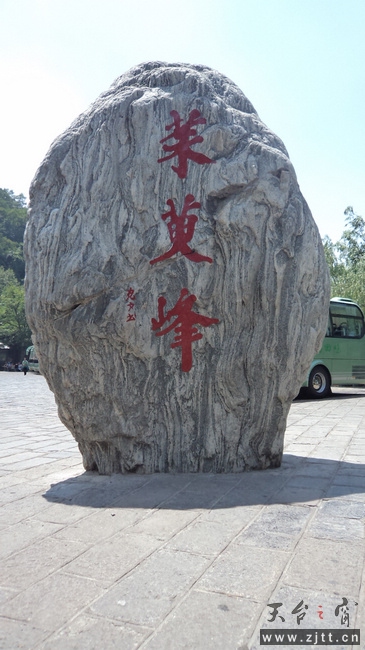 nEO_IMG_DSC01540.jpg