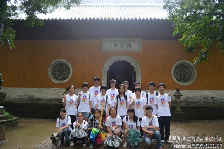 large_JTu0_1efe000010c5125f.jpg