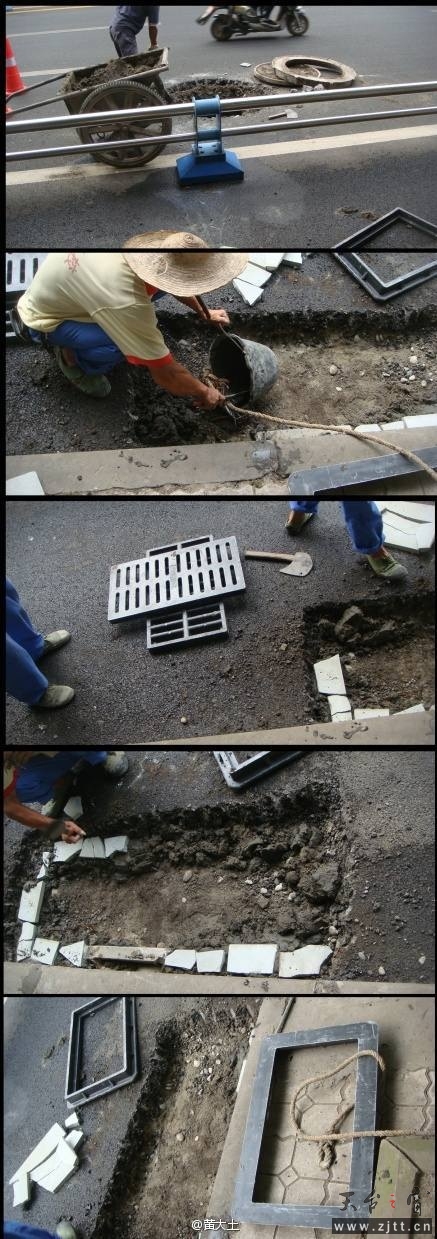 下水道.jpg
