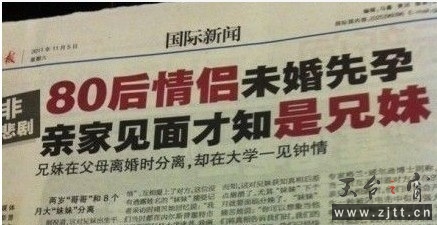 123.jpg