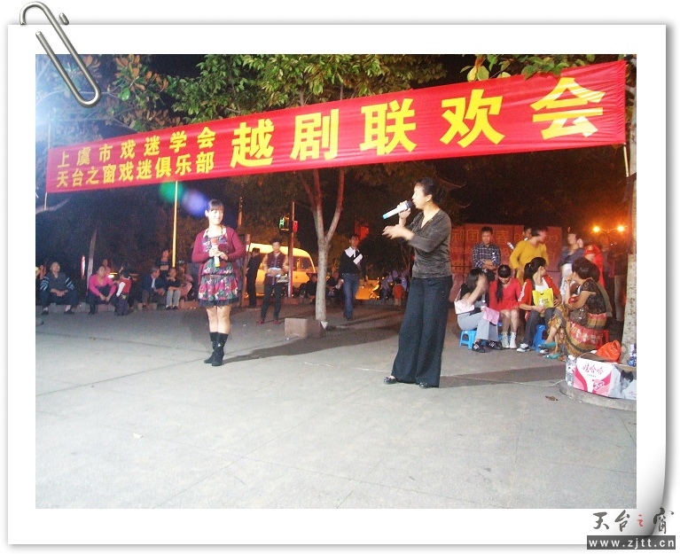 DSCF2439.jpg