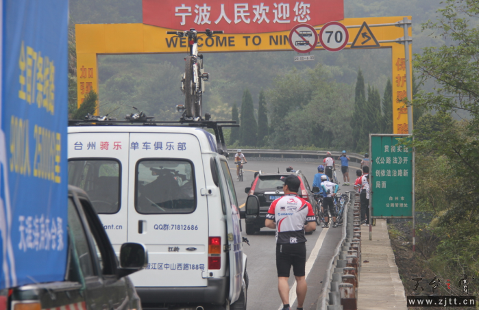 到达目的地.png