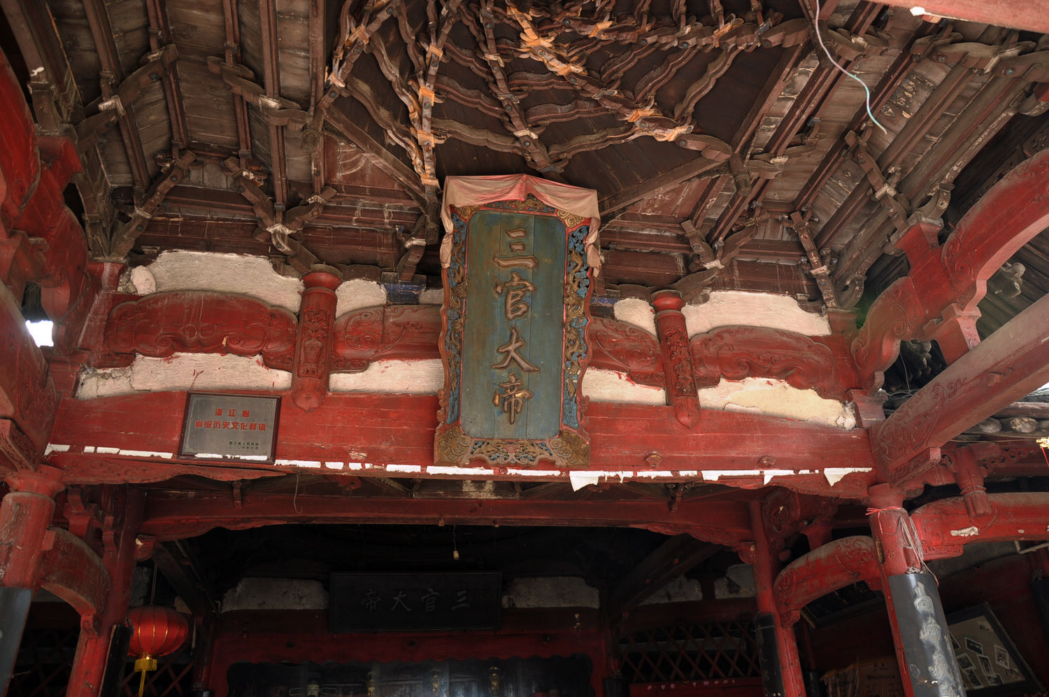 DSC_0128.jpg