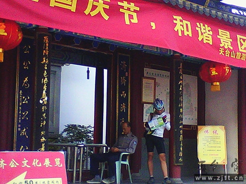 2012-10-05 16.05.14_副本.jpg