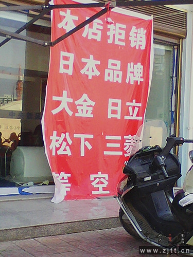 2012-10-09 10.28.20_副本.jpg