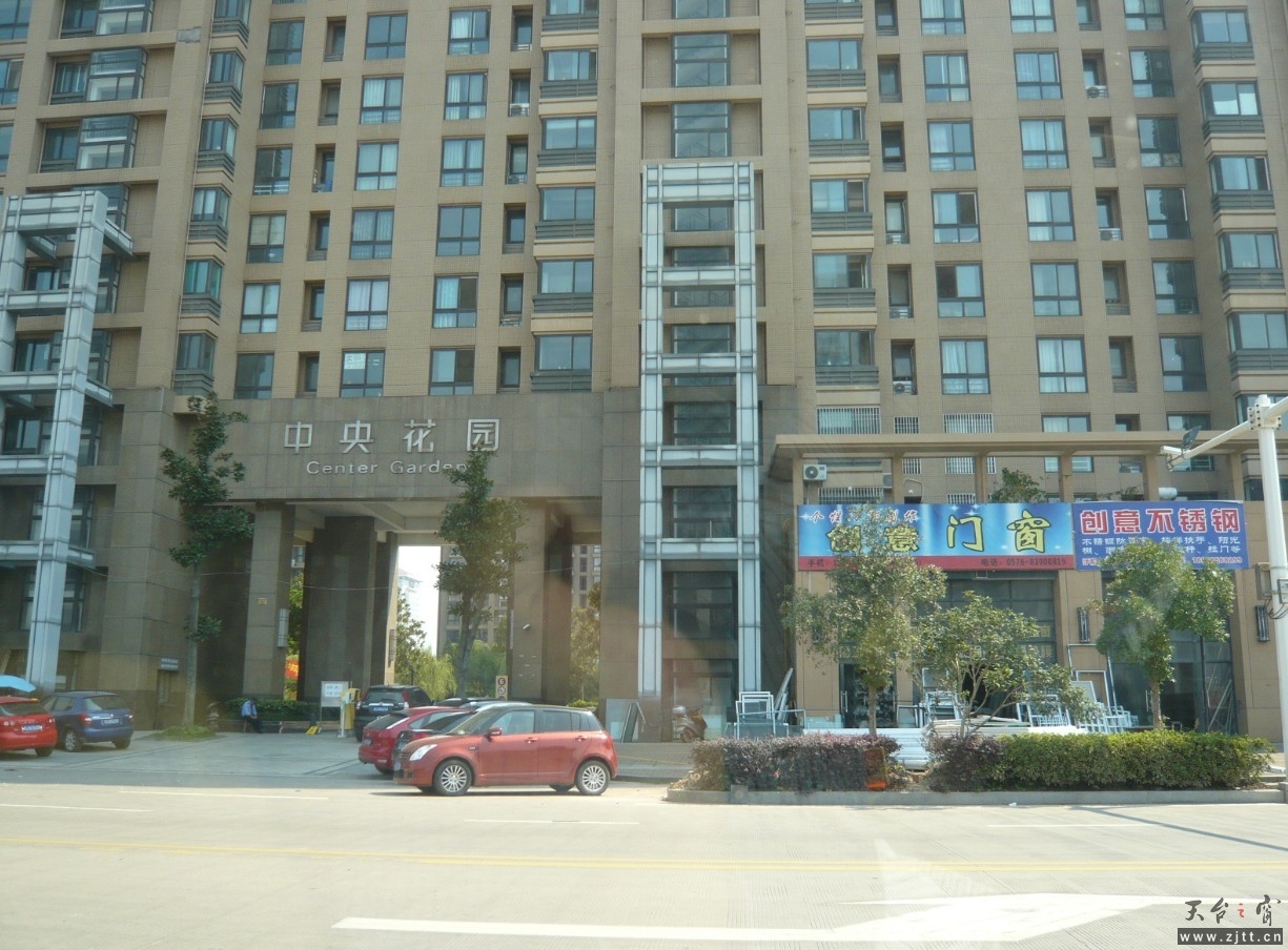 333.JPG