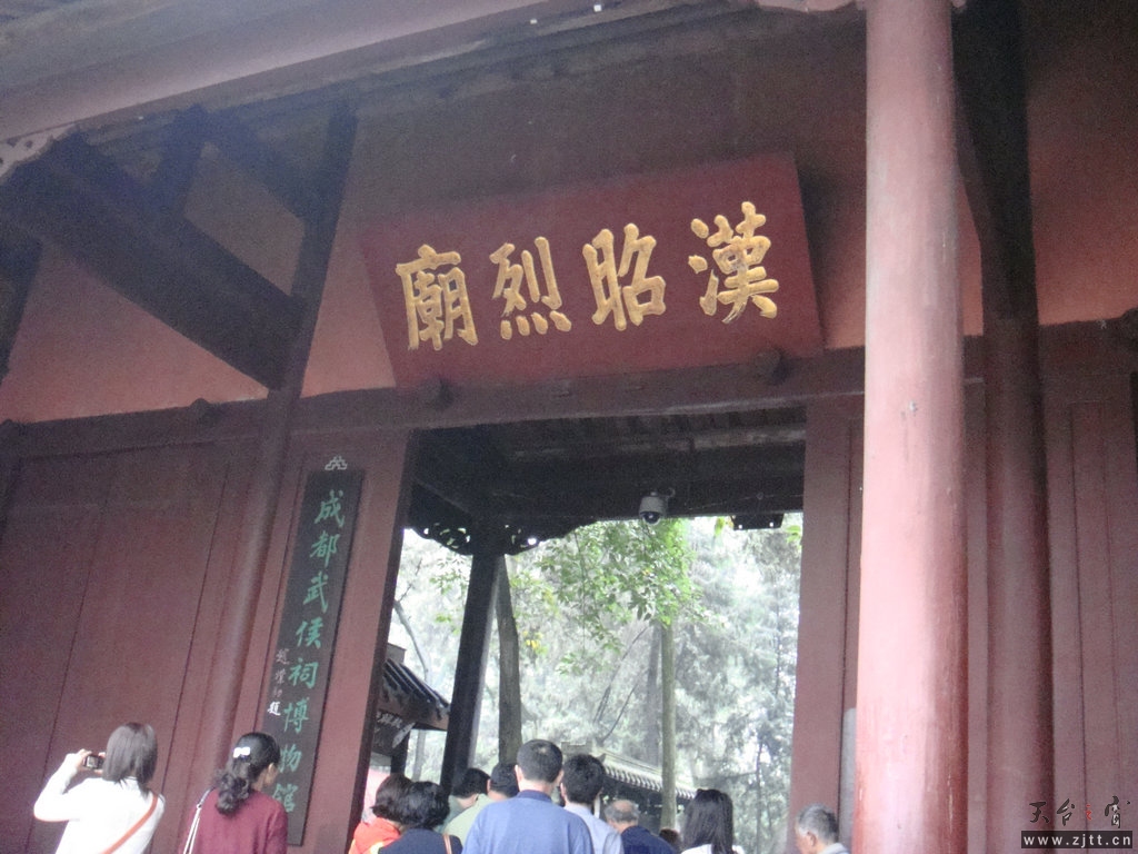 DSC02063.jpg