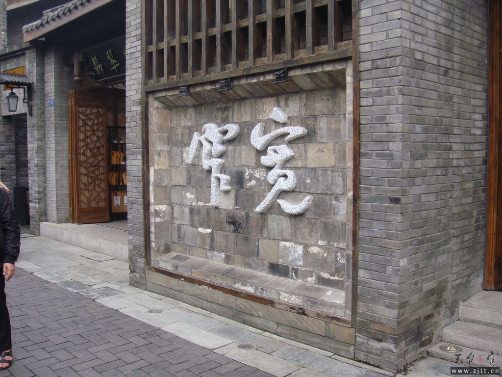 DSC02083.jpg