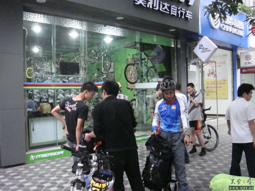 DSC02094.jpg