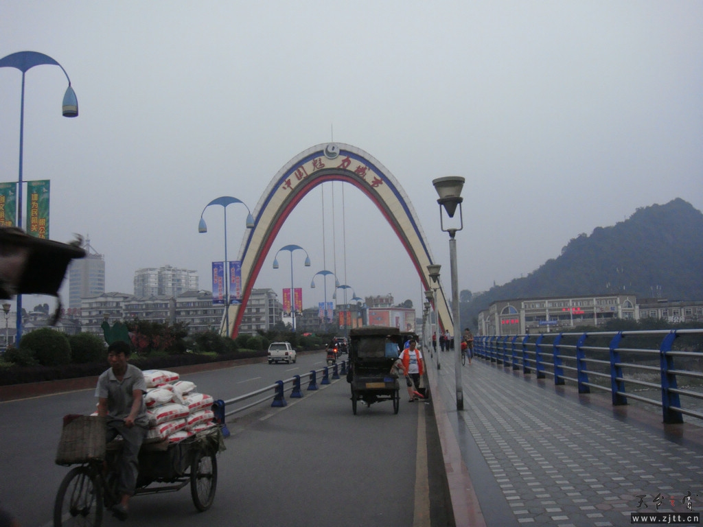DSC02095.jpg