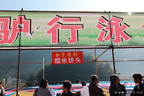 IMG_9351_副本.jpg