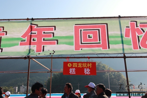IMG_9354_副本.jpg